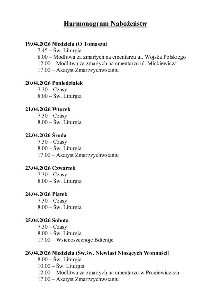 29c62bb4abac2989613bddf62607b6e6 0