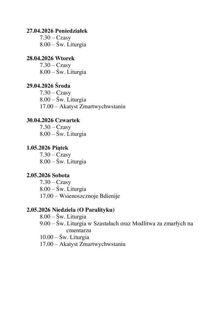 29c62bb4abac2989613bddf62607b6e6 1